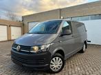 Volkswagen Transporter T6 | 12 Maanden Garantie|147 Dkm|2017, Auto's, USB, 4 cilinders, 5 deurs, 160 g/km