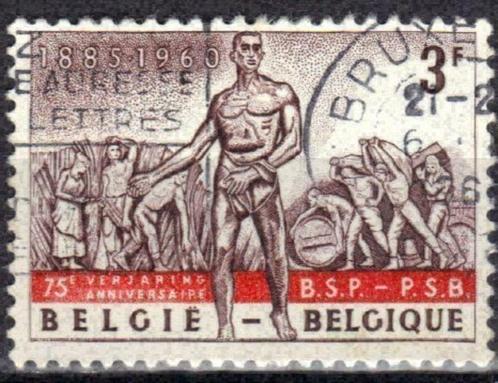 Belgie 1960 - Yvert/OBP 1132 - Socialistische Partij (ST), Postzegels en Munten, Postzegels | Europa | België, Gestempeld, Gestempeld
