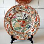 Assiette en porcelaine de Chine avec support, Antiquités & Art, Enlèvement ou Envoi