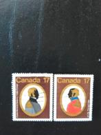 Canada, 1979, Verzenden, Gestempeld