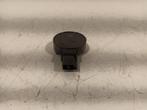 REGENSENSOR Nissan Micra (K14) (285355036R), Gebruikt, Nissan