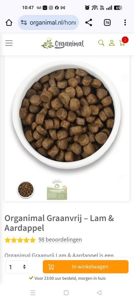 Organimal Lam & aardappel - Hypoallergeen, Dieren en Toebehoren, Dierenvoeding, Ophalen