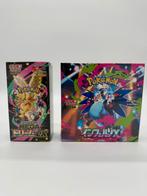 Pokemon TCG Mega Dream + Inferno X Booster Box Display, Enlèvement ou Envoi, Neuf, Booster box, Foil