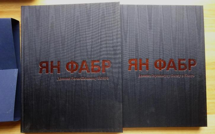 Jan Fabre 2014 Pinchuk Art Center in Kiev - 2 tomes, Boeken, Kunst en Cultuur | Beeldend, Zo goed als nieuw, Schilder- en Tekenkunst