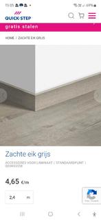 Quickstep plinten, Ophalen, Nieuw, 200 tot 250 cm, Plinten