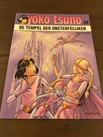 Yoko tsuno, Boeken, Ophalen of Verzenden, Zo goed als nieuw