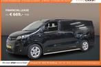 Opel Vivaro-e L3 75 kWh 6-Persoons Dubbele Cabine Lang Autom, Autos, Camionnettes & Utilitaires, Opel, Noir, Automatique, Achat