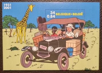 Kuifje Tintin blaadje Kuifje in Afrika 2001 België beschikbaar voor biedingen