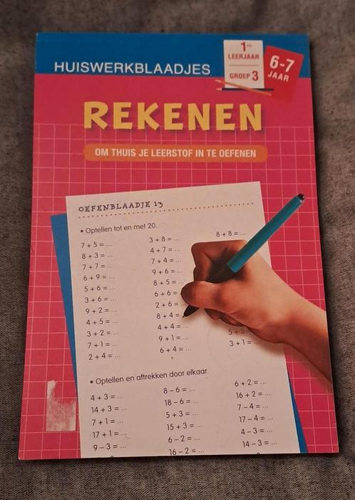 Huiswerkblaadjes rekenen 1ste leerjaar (6-7jaar), Boeken, Kinderboeken | Jeugd | onder 10 jaar, Zo goed als nieuw, Ophalen of Verzenden