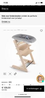 Stokke Babyset, Kinderen en Baby's, Kinderstoelen, Ophalen, Zo goed als nieuw