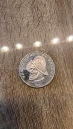 1981 1 balboa zeer lage oplage, Ophalen of Verzenden, Munten