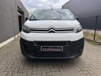 Citroen Jumpy 1.6 BlueHDi XS Comfort 150,000KLM, Autos, Citroën, Boîte manuelle, Système de navigation, Diesel, Break