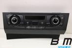 Clima unit Audi A5 Coupe, Auto-onderdelen, Airco en Verwarming, Gebruikt