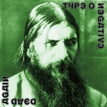 Type O Negative - Dead Again beschikbaar voor biedingen