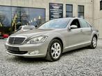 MERCEDES-BENZ S350, Zwart, Overige kleuren, Leder, Bedrijf