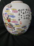 Chinees porselein-Chinese Gemberpot-Chinees vaas-Poeme-China, Verzenden