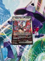 Charizard ex Special Illustration Rare 234/091 Paldean Fates, Ophalen of Verzenden