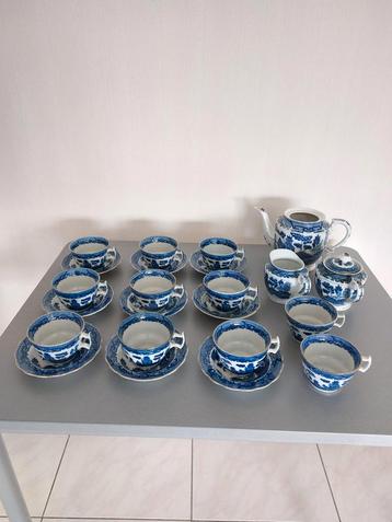 Koffie servies beschikbaar voor biedingen