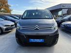 Citroen Jumpy 2.0 BLUEHDI L3 6 ZIT NAVIGATIE CARPLAY, Auto's, Bestelwagens en Lichte vracht, USB, Euro 6, Citroën, 120 pk