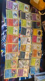 Pokemon Baby shinis- baby rainbows, Hobby en Vrije tijd, Ophalen, Zo goed als nieuw