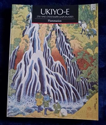 UKIYO-E - 250 jaar Japanse prenten 1985 in perfecte staat beschikbaar voor biedingen