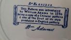 William Adams 1780, Antiek en Kunst, Antiek | Keramiek en Aardewerk, Ophalen of Verzenden