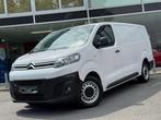 Citroën Jumpy LENGTE 3 / CRUISE / CARPLAY / 2023 / CAMERA, Stof, Gebruikt, Citroën, Wit