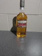 Auchentoshan "12 jaar oud" Single Malt Scotch Whisky, Verzamelen, Wijnen, Overige gebieden, Overige typen, Nieuw, Ophalen of Verzenden