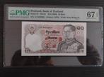 Thailand 10 Baht 1980, PMG 67 EPQ!, Ophalen of Verzenden