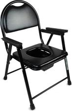 nieuwe opvouwbare stoel met gaatjes (dubbele aankoop), Diversen, Verpleegmiddelen, Nieuw, Ophalen