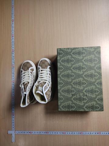 Nieuw G.u.c.c.i Tennis 1977 High-Top Sneakers Beige beschikbaar voor biedingen