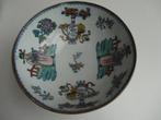 zeer oude chinese kom, Antiek en Kunst, Ophalen