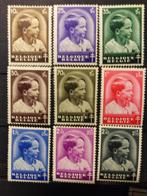 Belgische postzegels - Prins Boudewijn 1936* MH, Met stempel, Verzenden, Koninklijk huis, Postfris