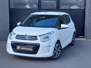 Citroën C1 C1 VTi 72 (bj 2019) beschikbaar voor biedingen