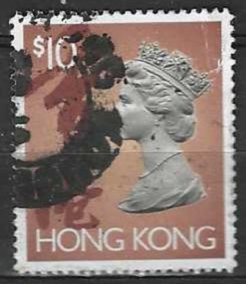 Hong Kong 1992 - Yvert 696 - Koningin Elisabeth II (ST) beschikbaar voor biedingen