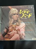 Nancy Sinatra lady bird - japanse persing, Ophalen of Verzenden, Zo goed als nieuw