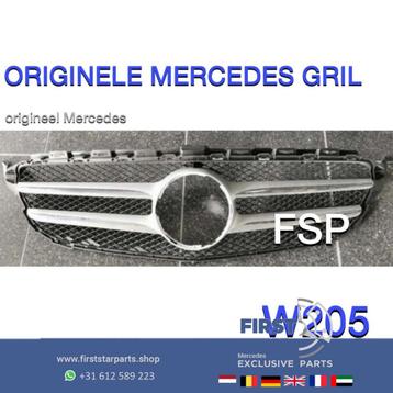 A2058800183 Originele Mercedes gril W205 C205 S205 C-Klasse  beschikbaar voor biedingen