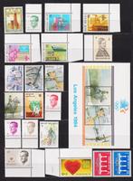 Belgique 1984 année complète ** + premier jour gratuit, Envoi, Non oblitéré, Neuf