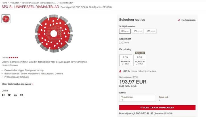 HILTI SPX DIAMANTBLAD Doorslijpschijf EQD SPX 125 NIEUW, Doe-het-zelf en Bouw, Gereedschap | Machine-onderdelen en Toebehoren