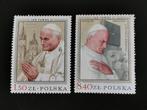 Pologne 1979 - Visite du pape Jean-Paul II en Pologne, Timbres & Monnaies, Enlèvement ou Envoi, Pologne, Non oblitéré