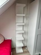 Ikea Lack wandrek, Ophalen, Zo goed als nieuw