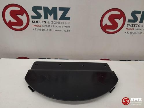 Swivel guard steel plate Caterpillar, Zakelijke goederen, Machines en Bouw | Onderdelen