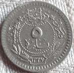 TURKIJE: 5 PARA AH 1327 Jr 3 (1911) KM 759 XF, Postzegels en Munten, Munten | Azië, Midden-Oosten, Ophalen of Verzenden, Losse munt