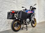 BMW F 850 GS Rallye Aventure F850GSA @motomobilia, Motos, Entreprise, Plus de 35 kW, 2 cylindres, Sport