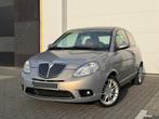 Lancia Ypsilon -benzine -65.000km -gekeurd, Autos, Lancia, Achat, Entreprise, Boîte manuelle, Alcantara