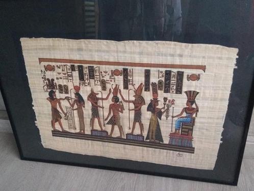 grote papyrus Egypte in kader, Maison & Meubles, Accessoires pour la Maison | Décorations murale, Comme neuf, Enlèvement