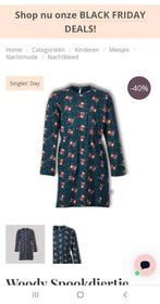 Woody, pyjama, en slaapkleedje 6mnd, 12 jr & 16 jr, Enlèvement ou Envoi, Comme neuf, WOODY, Garçon ou Fille