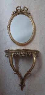 Miroir, Moins de 100 cm, Comme neuf, Enlèvement, Ovale