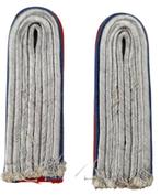 shoulder boards for a lieutenant of the reserve flak, Verzamelen, Ophalen of Verzenden