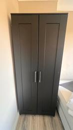 Kleerkast ikea, Ophalen, Gebruikt
